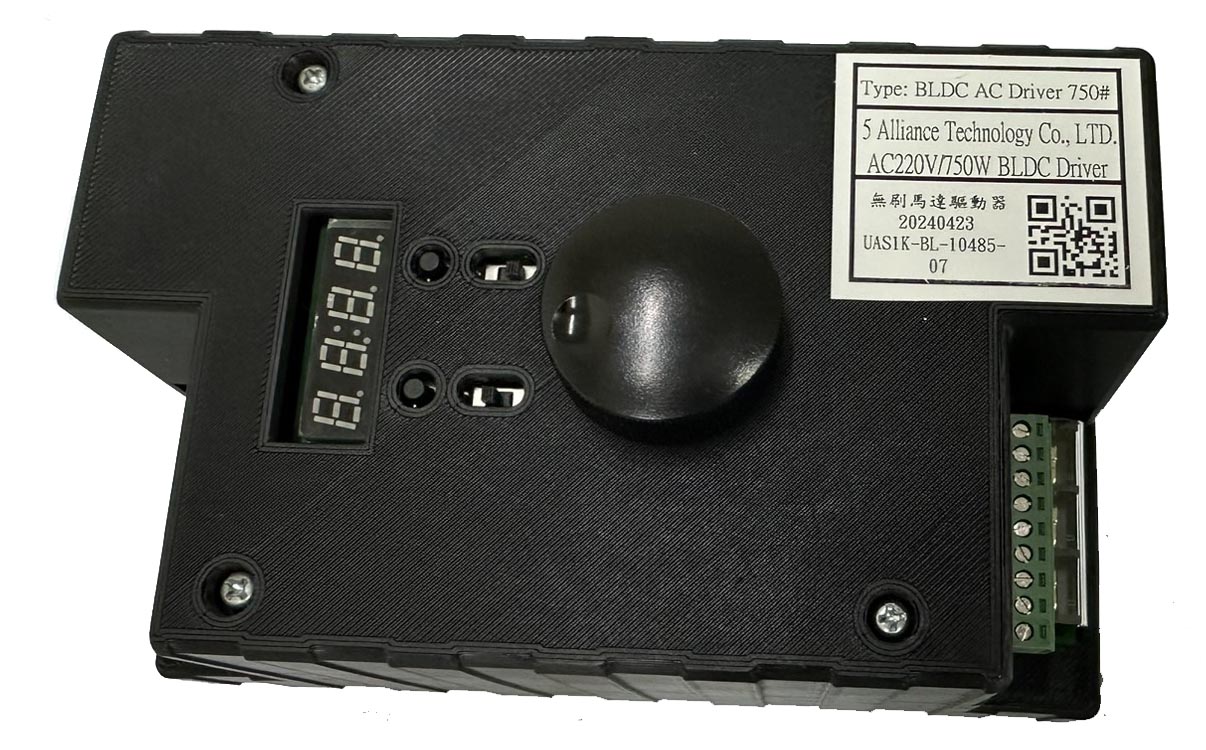 UAS1K-BL AC220V*1000W